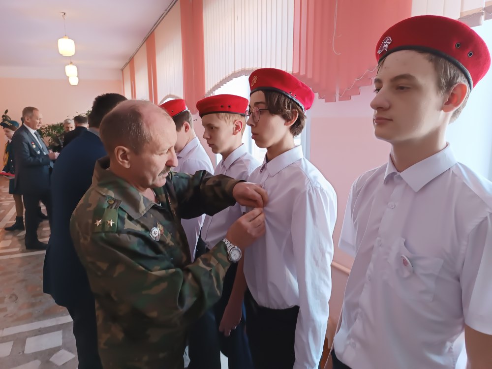 Юнармия баннер