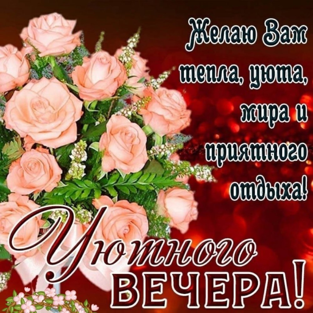 День рождения Алисы