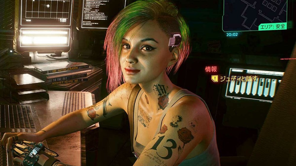 Cyberpunk 2077 киберимпланты