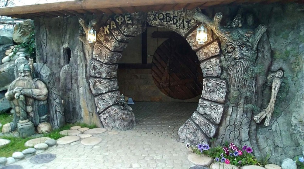 Грот архитектура