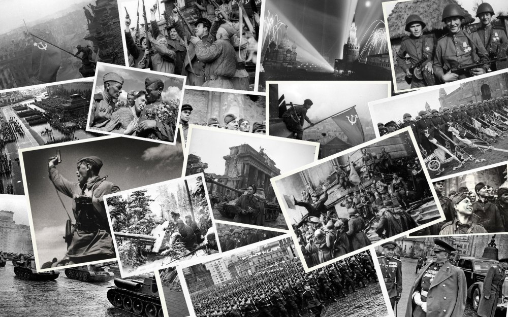 Великая Отечественная война коллаж