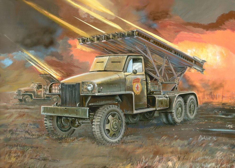 БМ-13 Катюша