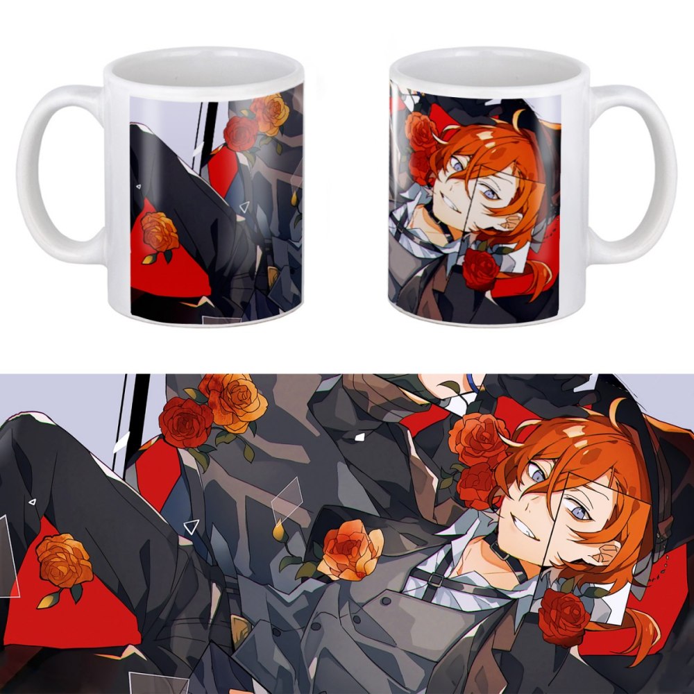 Чуя Накахара песнь козерога