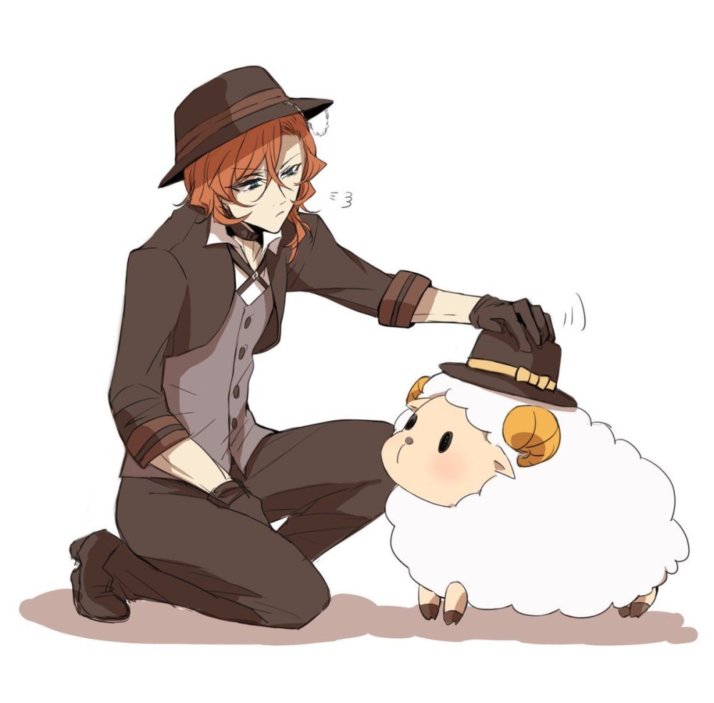 Чуя Накахара Король овец