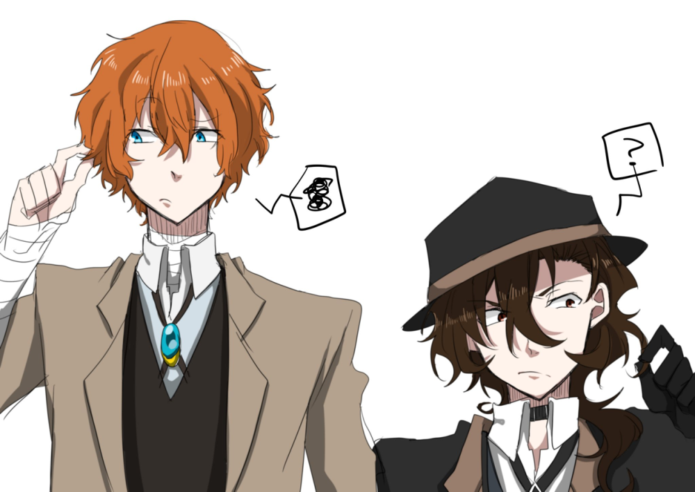 Дадзай Осаму и Чуя арт