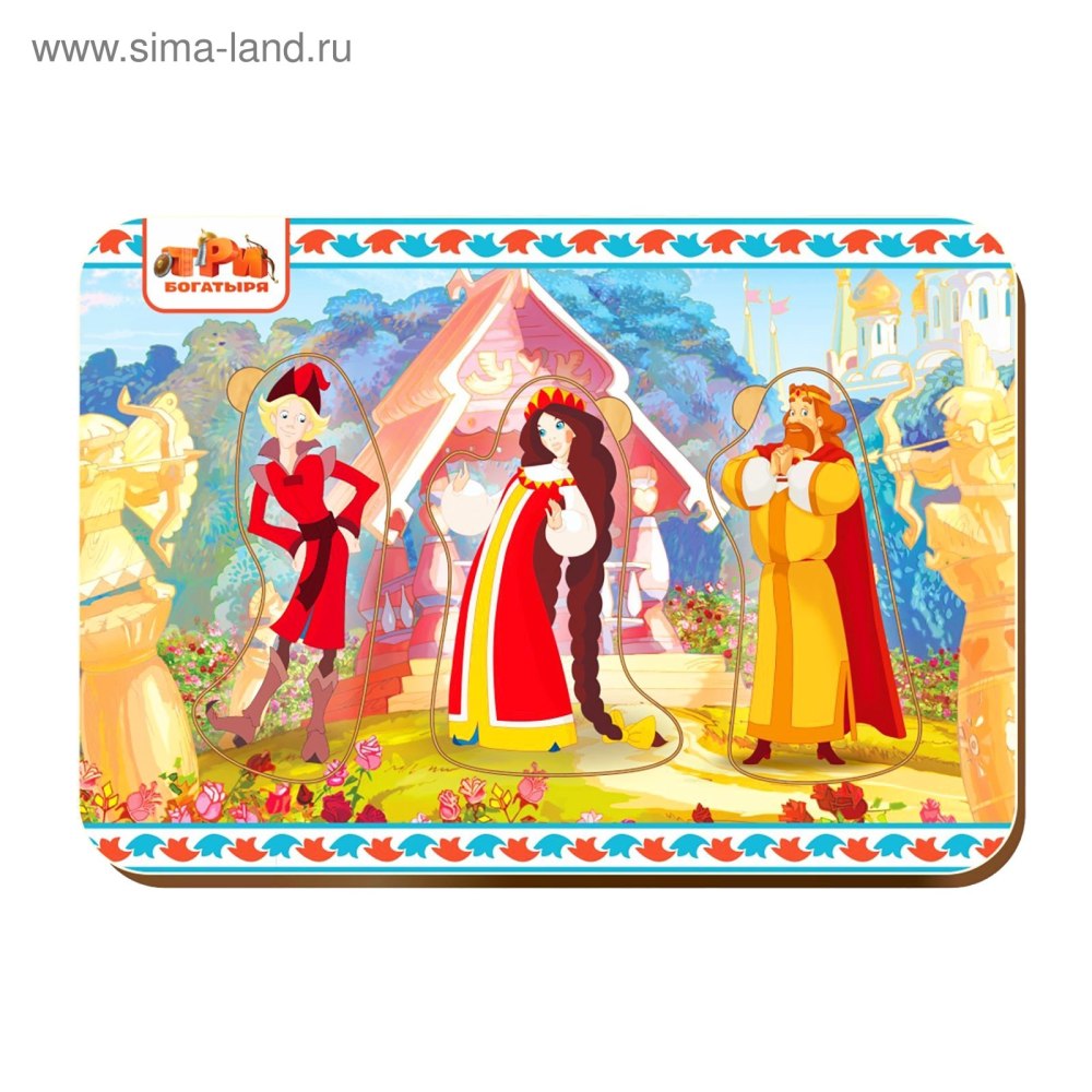 Настасья Филипповна три богатыря