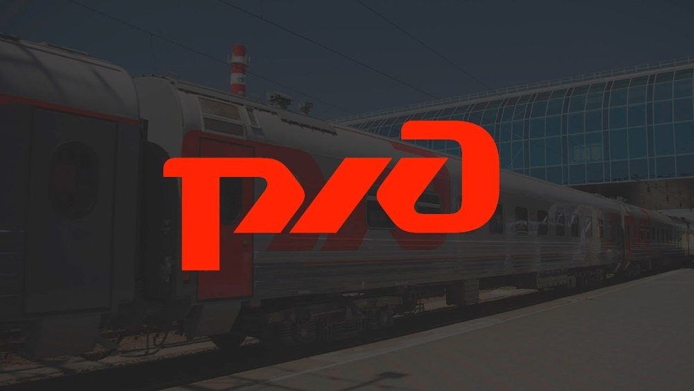 Локомотив эп1м бумажная модель