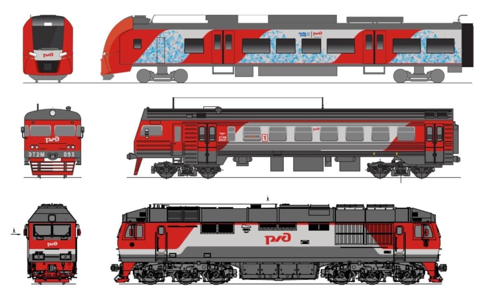 Бумажные модели поездов метро 81-717