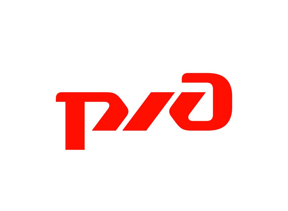 РЖД логотип