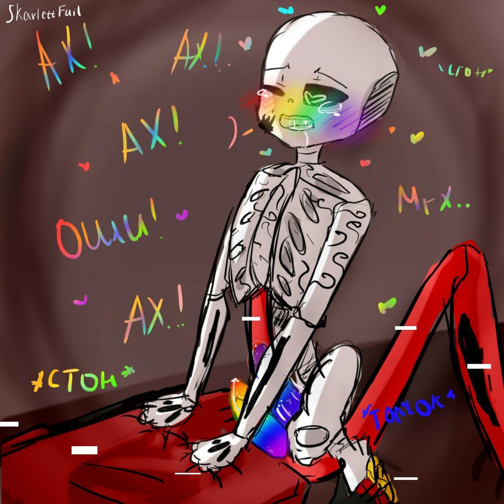 ЭРРОРИНК +18