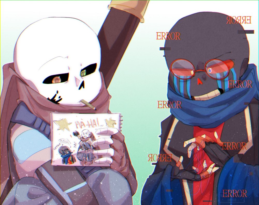 Инк и Эррор