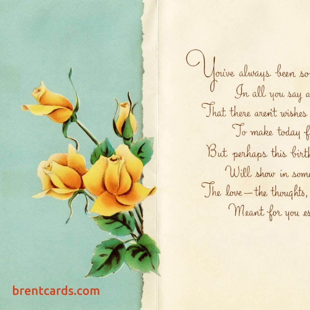 С днём рождения сестрёнка