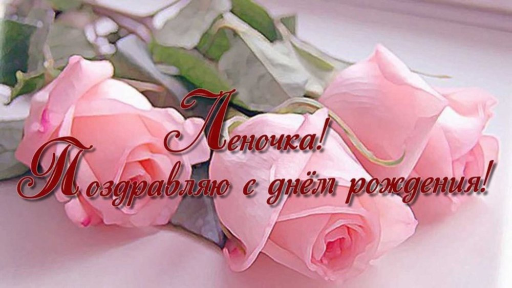 Красивые пожелания