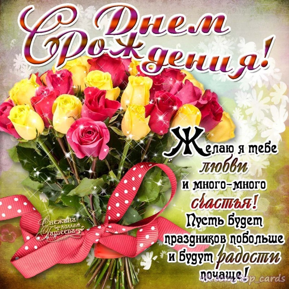 Цветы лежат на столе