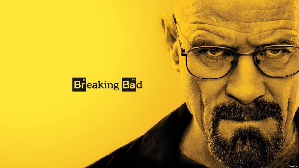 Breaking Bad заставка