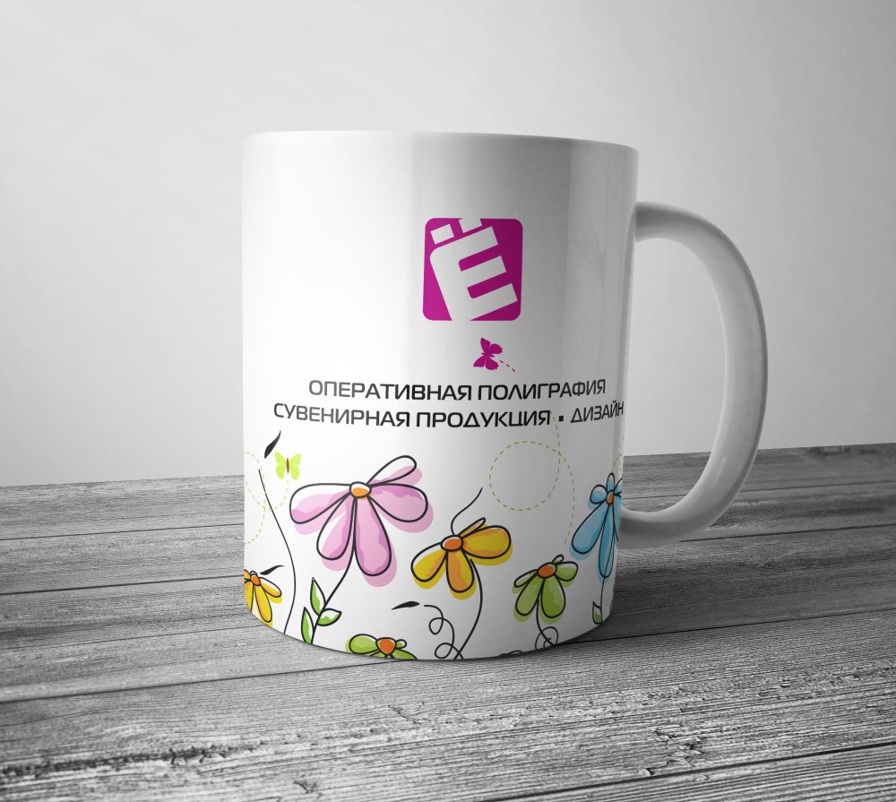 Логотипы на кружках