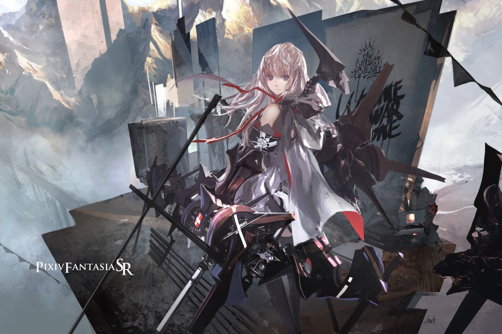 Pixiv Fantasia аниме