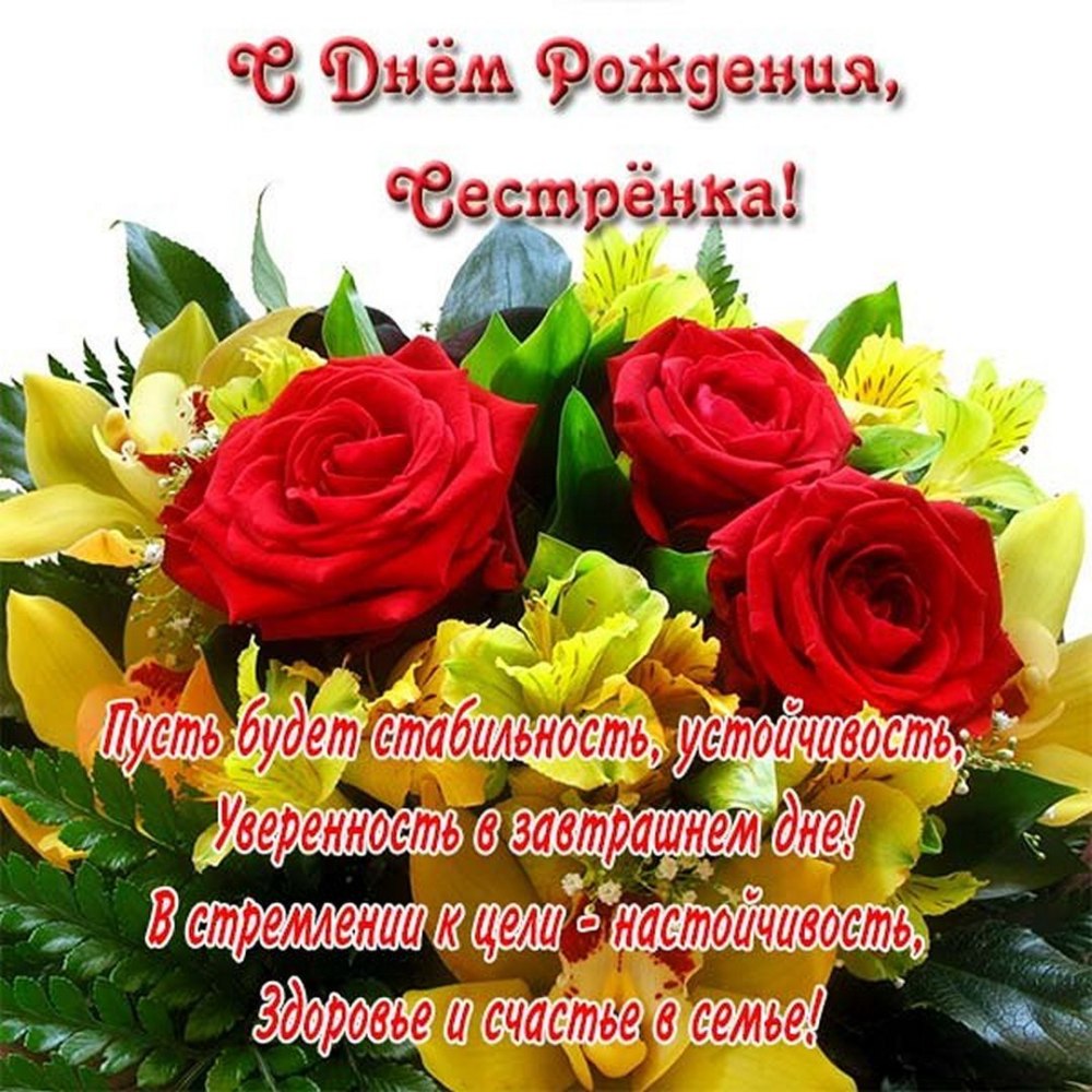 Ссднер рождения дочери