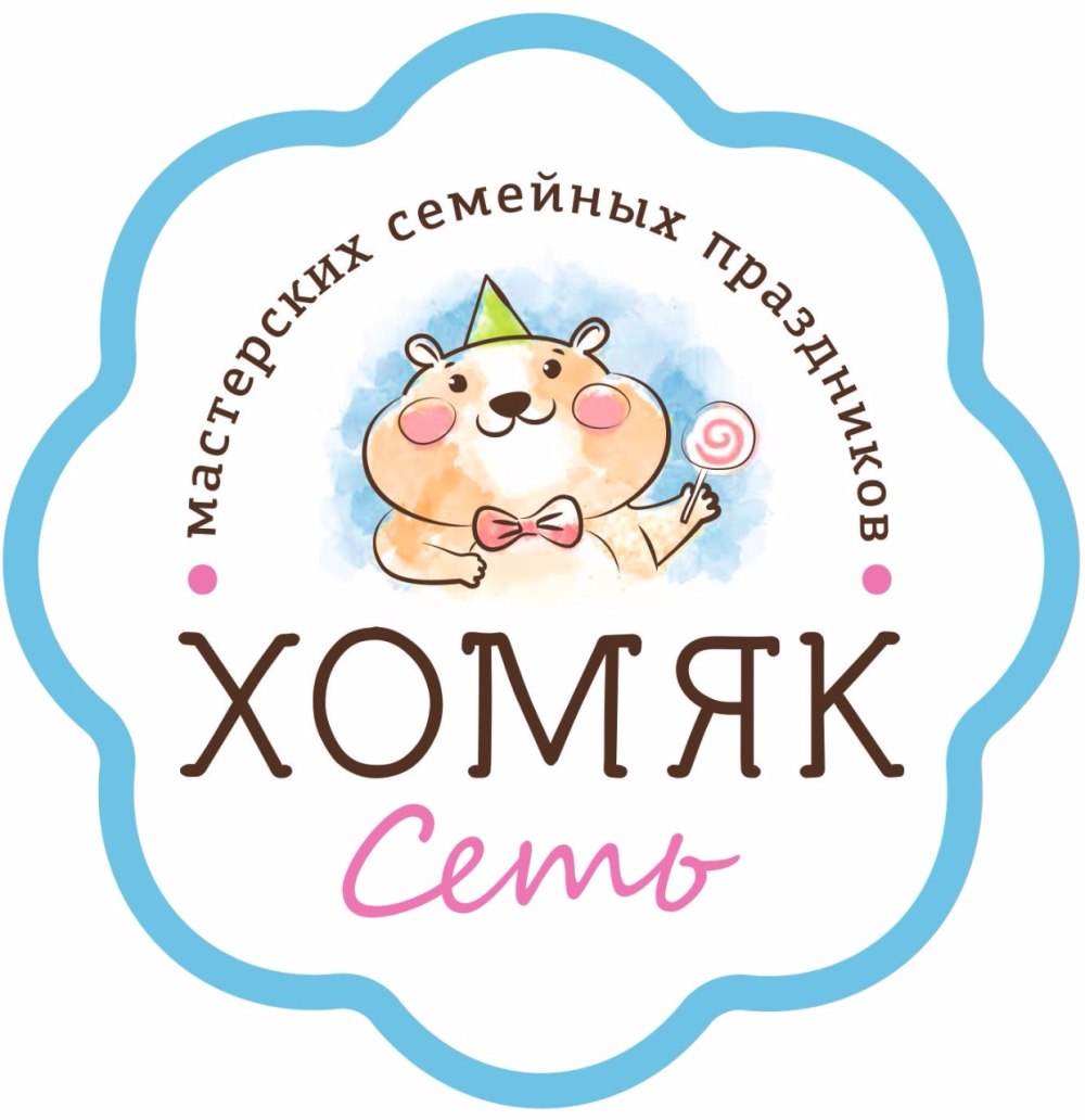 Эмблема детского кафе