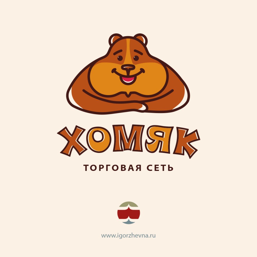 Хомка логотип