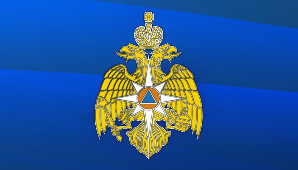 Флаг МЧС России