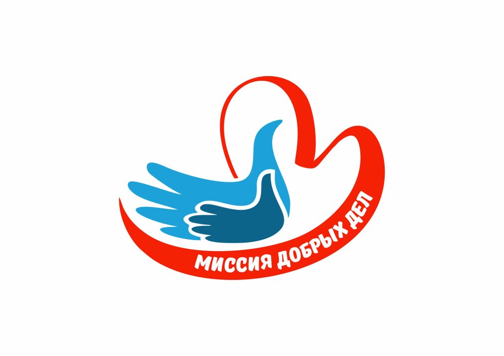 Эмблема добра