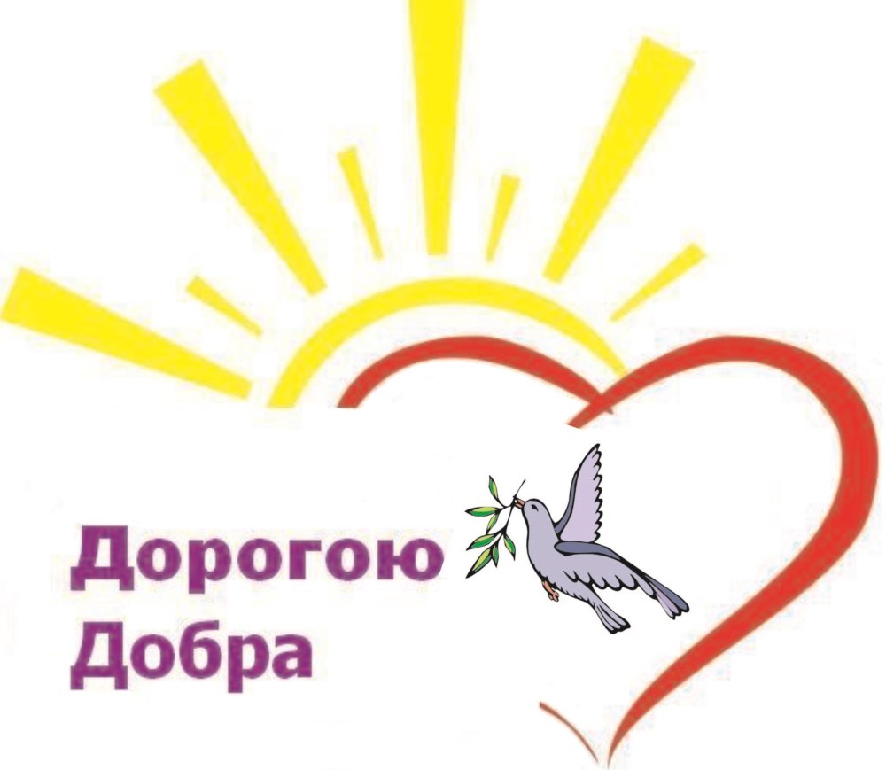 Эмблема волонтеров
