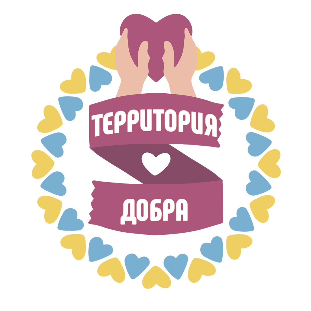 Эмблема волонтерского движения