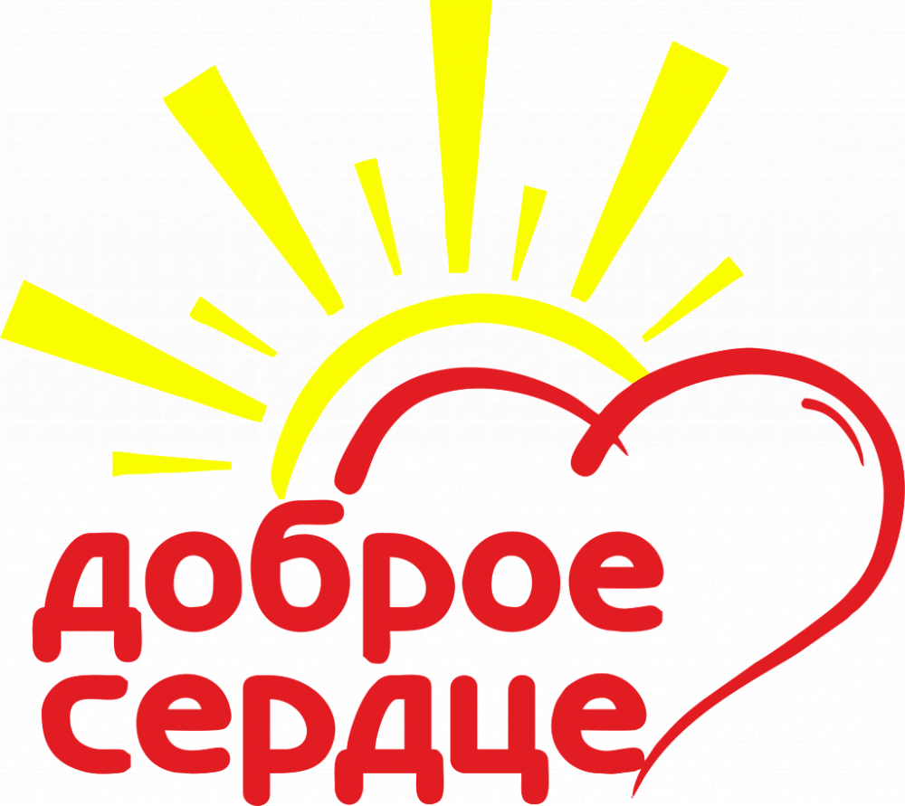 Яркие дети логотип