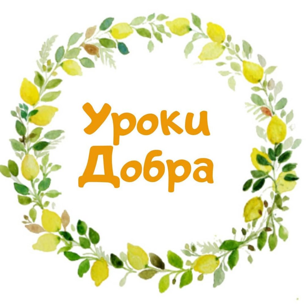 Логотип руки