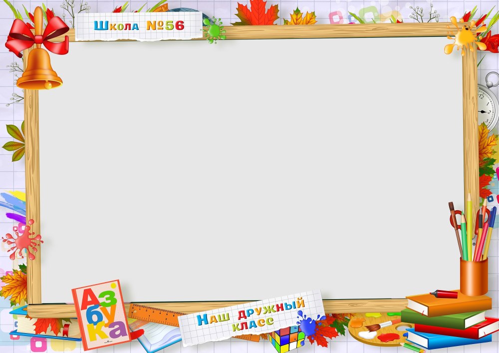 Фон для портфолио
