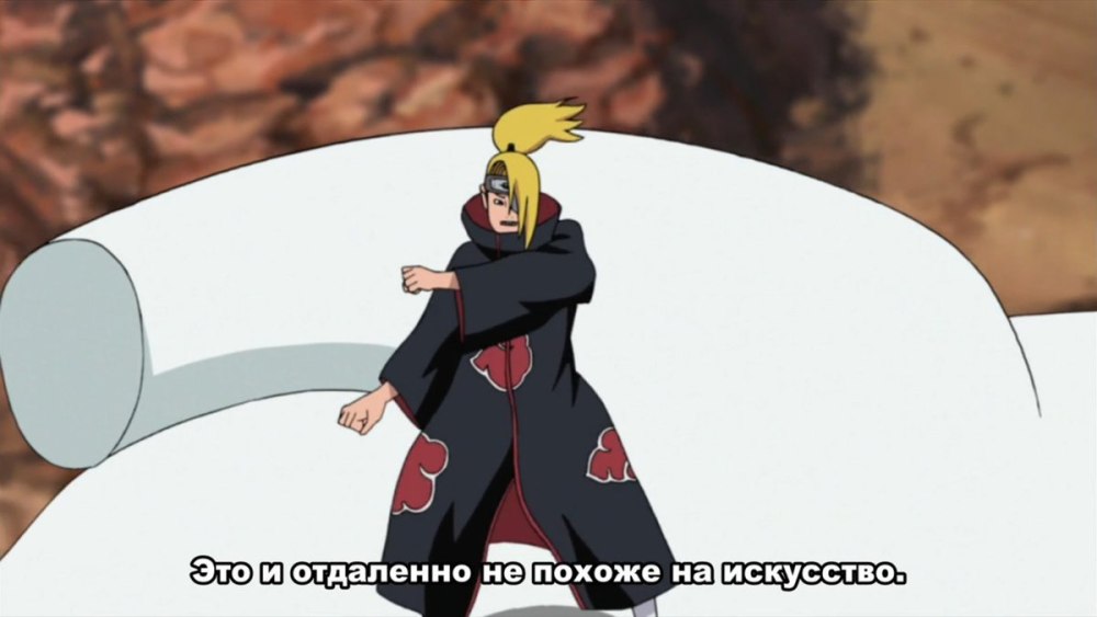 Фем Дейдара