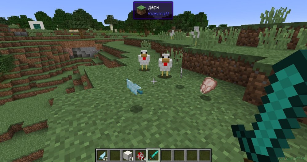 Minecraft дёрн