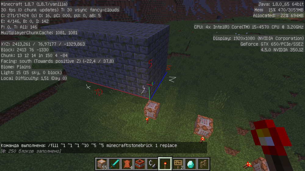 Текстуры блоков Minecraft