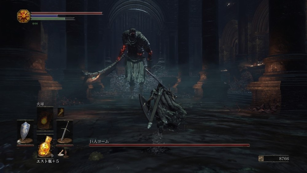 Dark Souls Yhorm