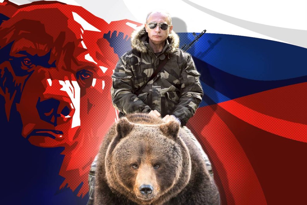 Русский медведь