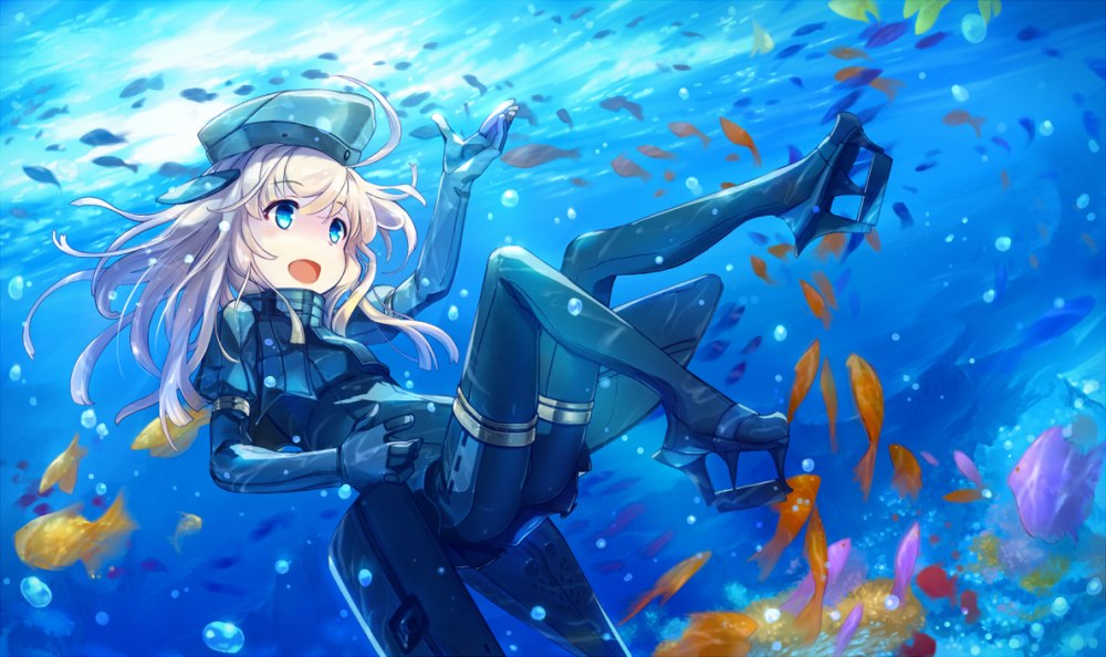 U-511 kantai collection