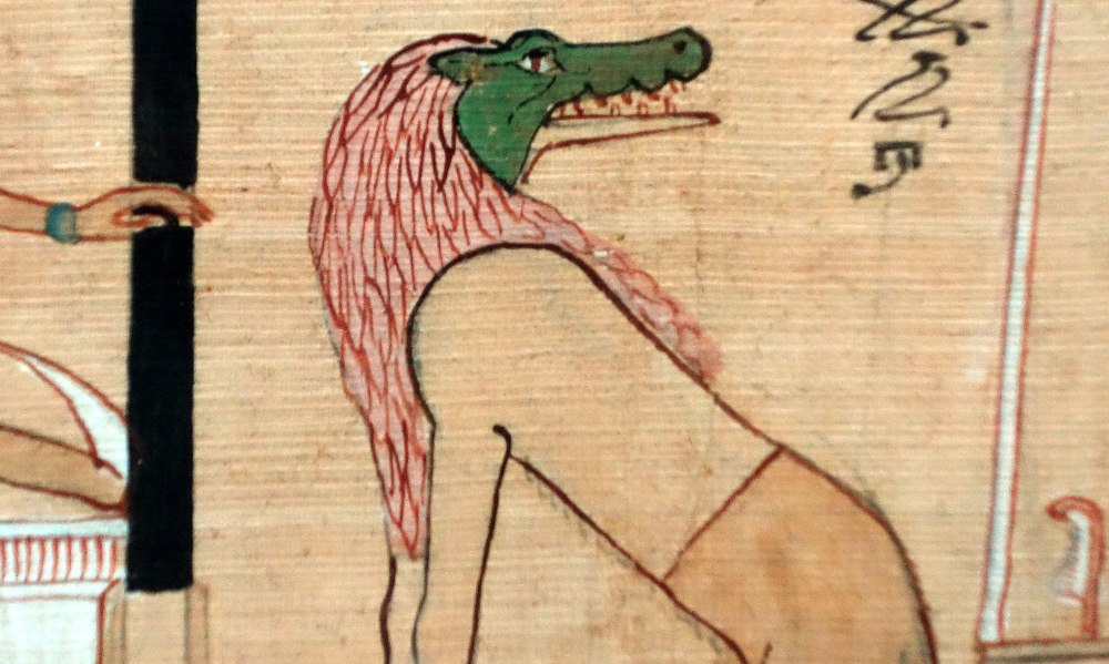 Анубис Осирис сет