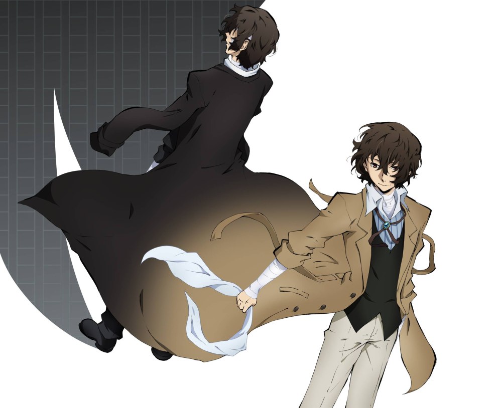 Bungou Stray Dogs Дадзай Осаму Beast