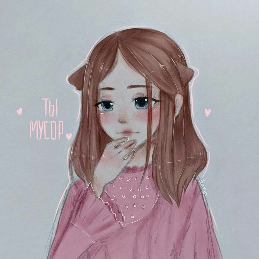 Розовые сохраненки Эстетика