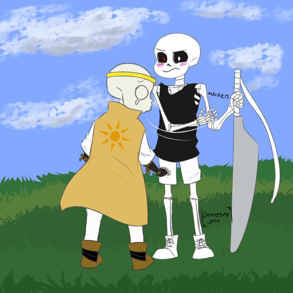 Xtale Jakei