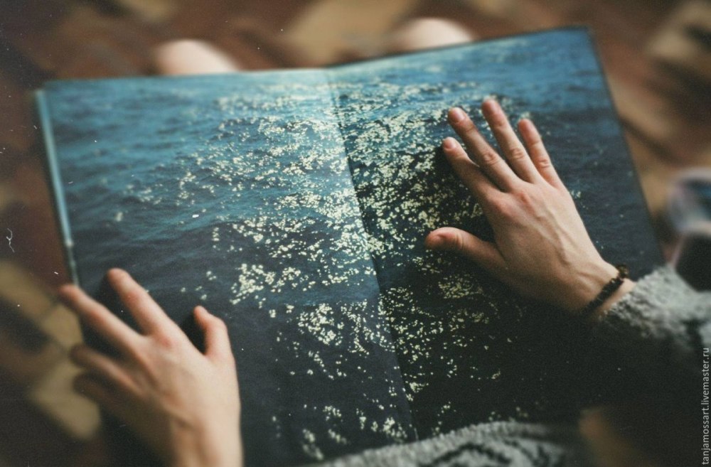 Эстетика чувств