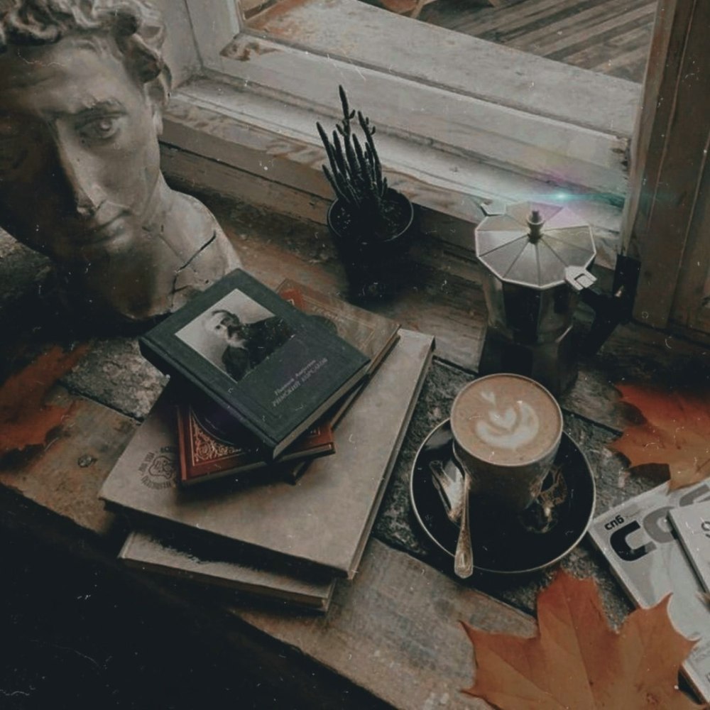 Воспоминания Эстетика