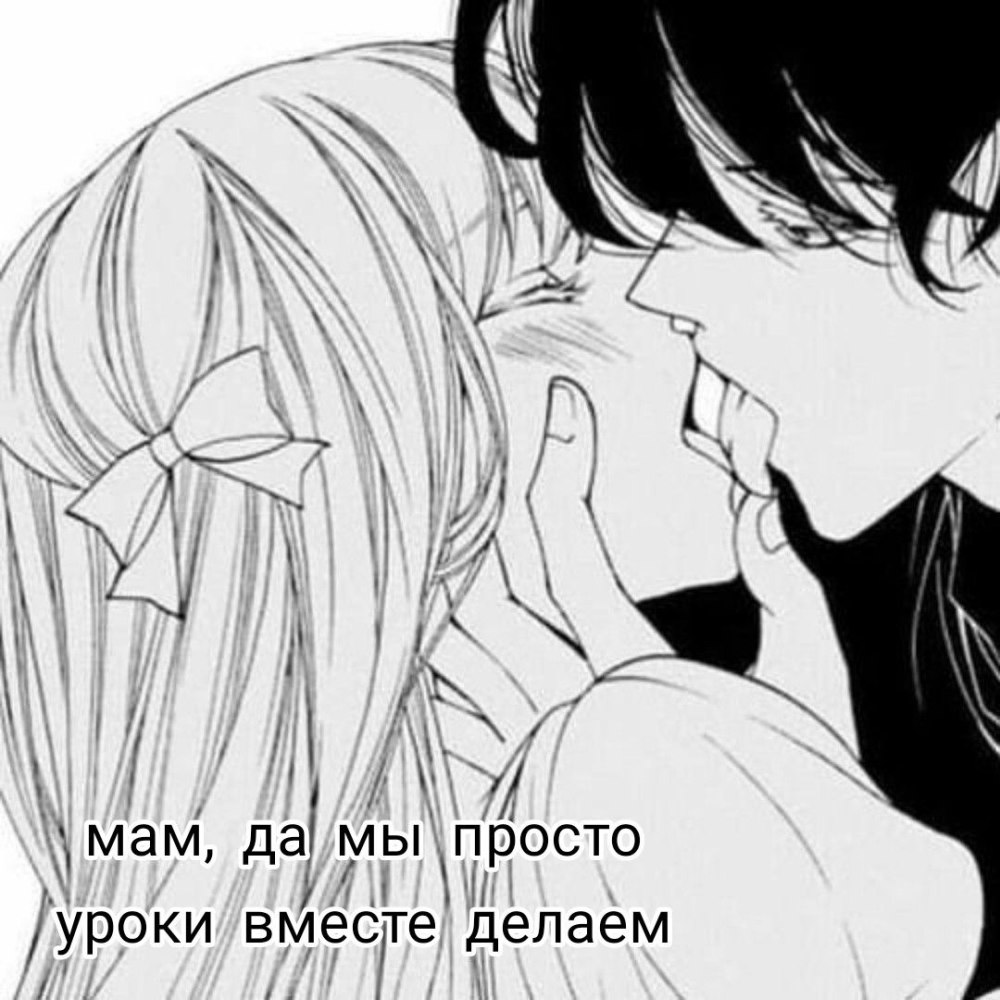 Аниме Hyouka хотаро орэки
