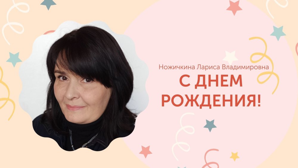 Клапан электропневматический 638м.101.а63s04.PS