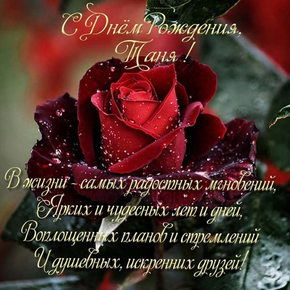 Уважаемая Лариса