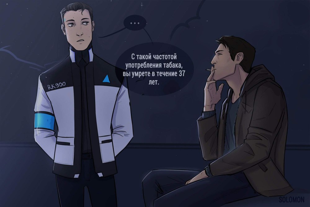 Гэвин Рид и rk900 комиксы