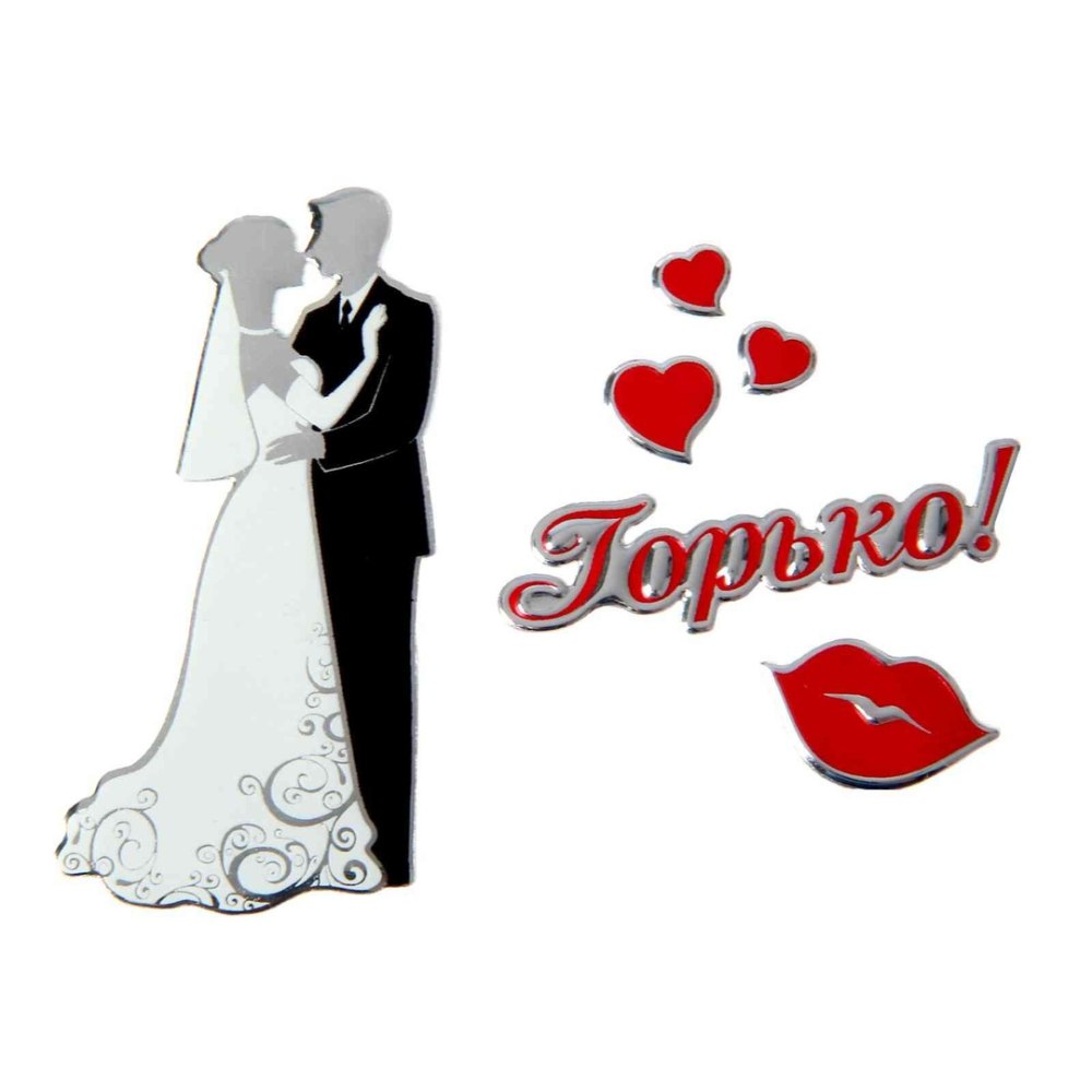Свадебные сердечки