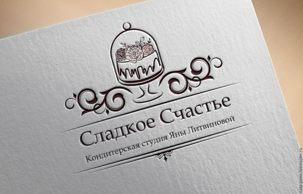Home Bakery визитка