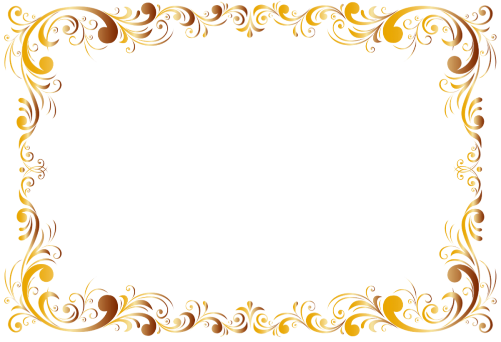 Желтая рамка